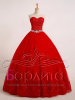 Пышное красное платье "Альба" - 