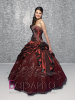 Красное выпускное (свадебное) платье - 