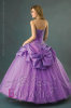 Платье фиолетовое пышное - 