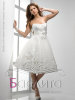 Белое воздушное платье "Мелинда" - 
